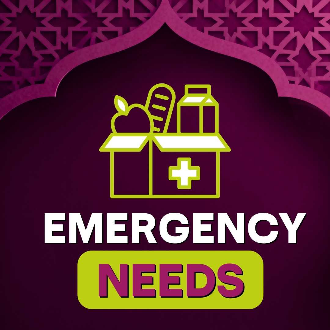 Emergency Needs