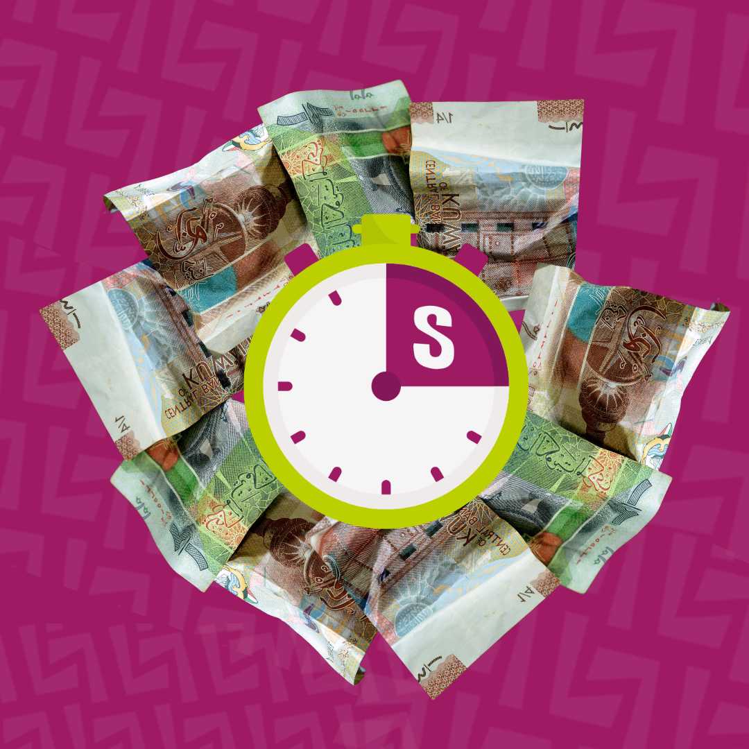 250 & 500 Fils