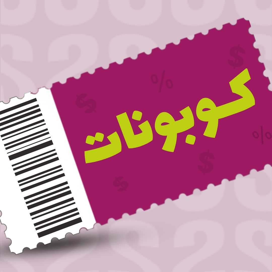 ألعاب الفيديو