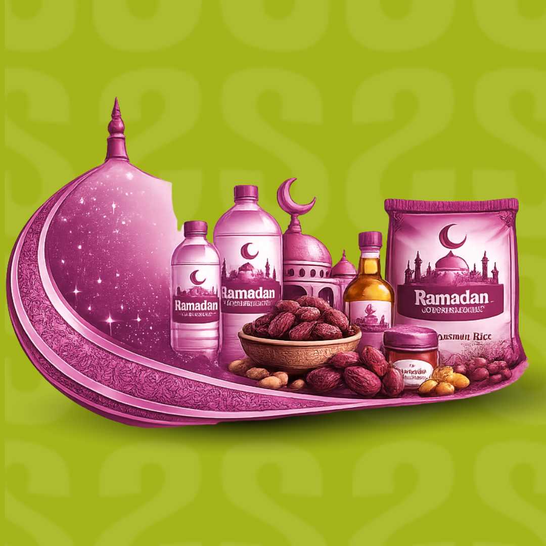 السوبر ماركت