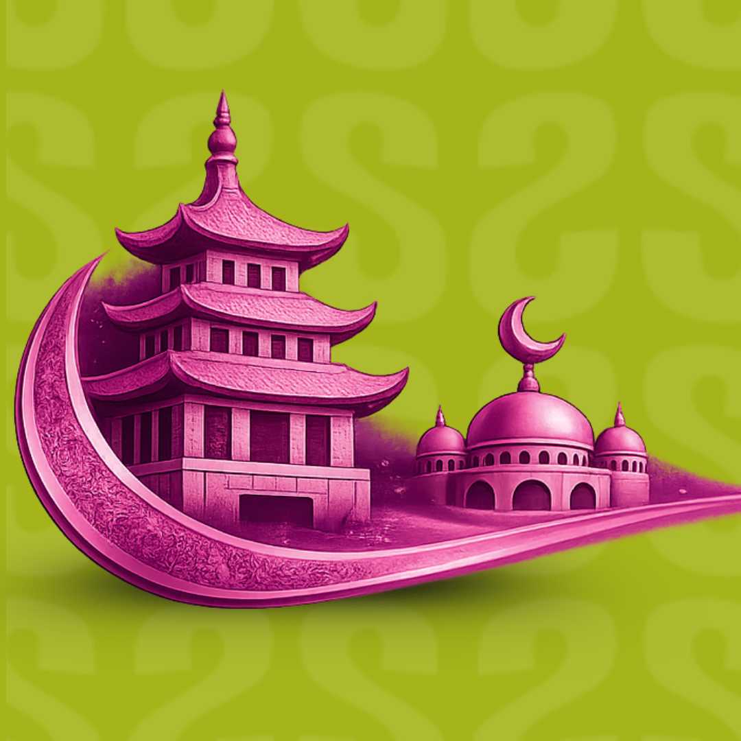 رمضان من الصين