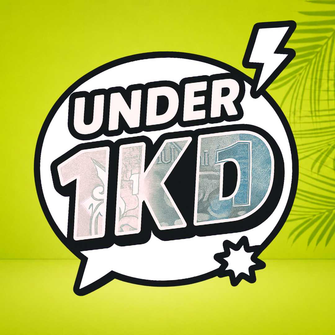 Under 1 KD
