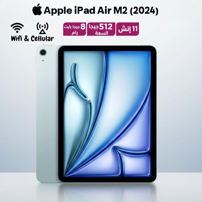11 inch iPad Air M2 512GB Storage 8GB RAM 5G (WiFi + Cellular