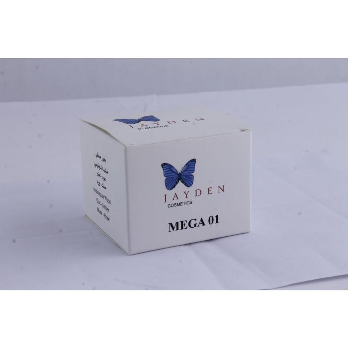 24g_bukhoor_mega_01-5