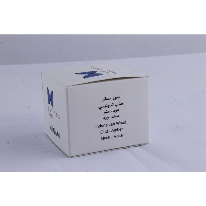 24g_bukhoor_mega_01-6