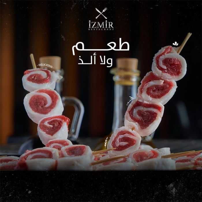 328061205_124779683836831_7040413013617175373_n_1_2