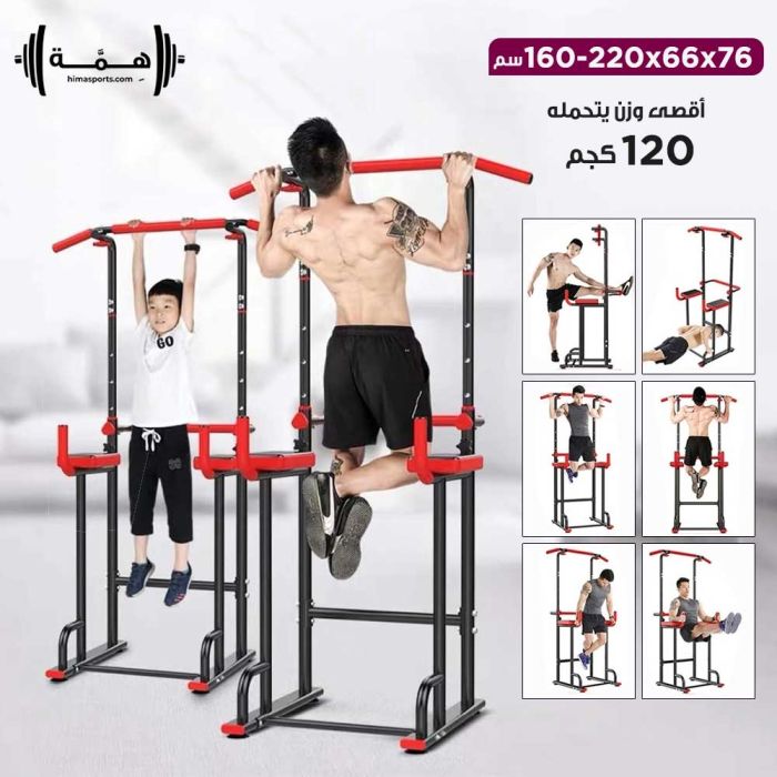 Parallel Grip Pull Ups Hammer Grip Parallel Grip Pull Ups Learn - Main Image