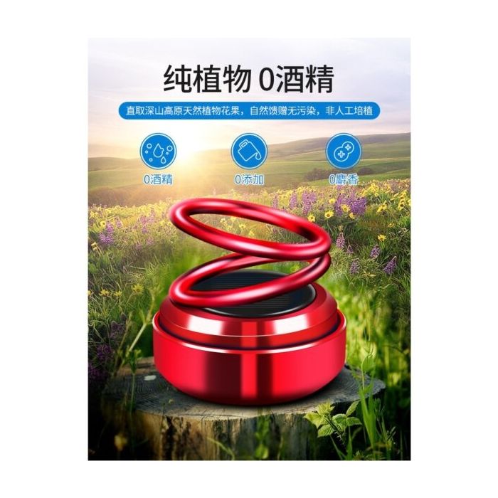 5dffa1f2-5d36-436f-aa1a-c9834b08c8f5-595x595_1