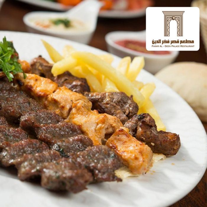 _fakhr-deen-2_2_1_1_2_1_2_1_1_1_1_1_1_1_1_2_1_1_2_1_2_1_1_1_1_2_2_1_1_1_2_2_1