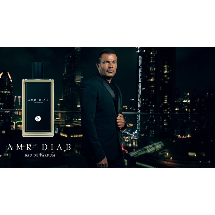amr_diab_34_perfume2_1