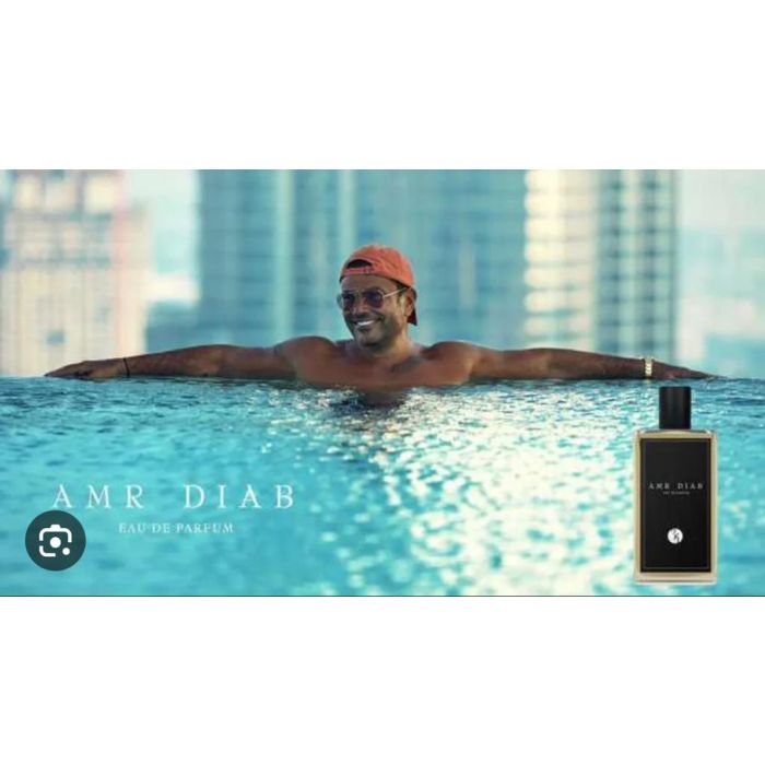 amr_diab_34_perfume3