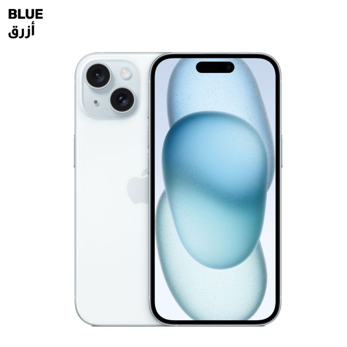 Apple iPhone 15 256GB 5G