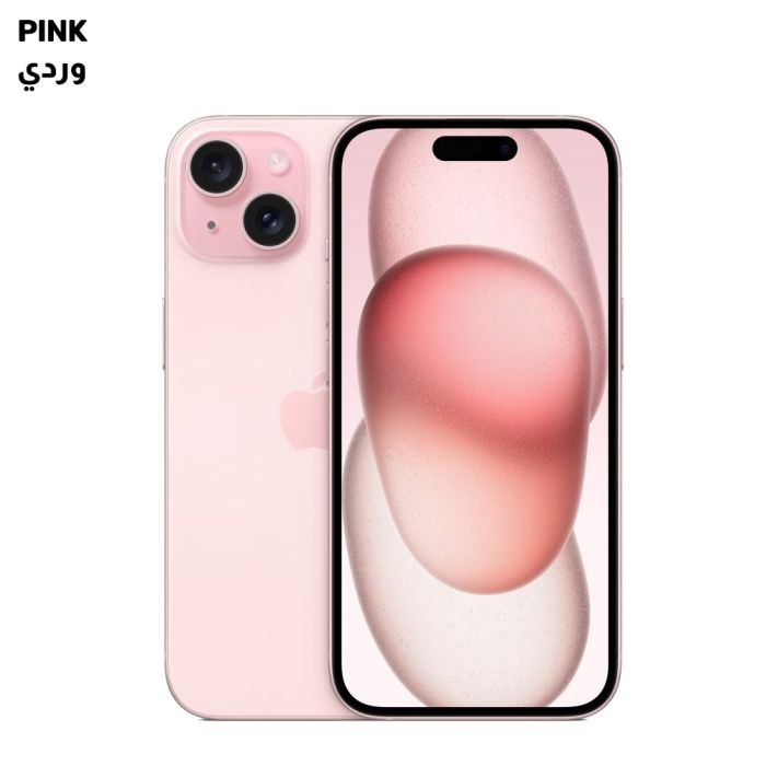 apple_iphone_15_-_pink_2_1