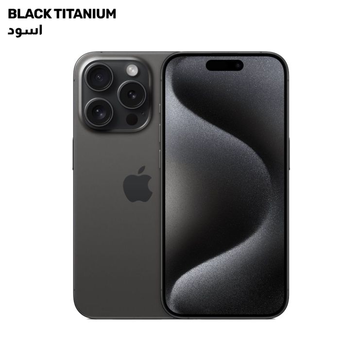 iPhone15 512GB 訳あり ip15pmmtm2321s-1_wm.jpg