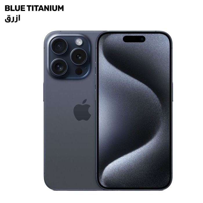 Apple iPhone 15 Pro 512GBシルバー 本体 Apple iPhone 15 Pro Max 512GB 5G
