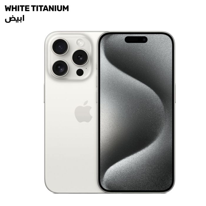 【えくぃ】Apple iPhone 15Pro Apple iPhone 15 Pro 512GB 5G