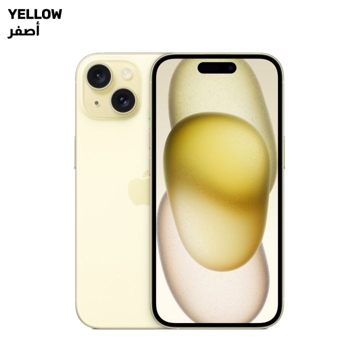 apple_iphone_15_yellow_2_1