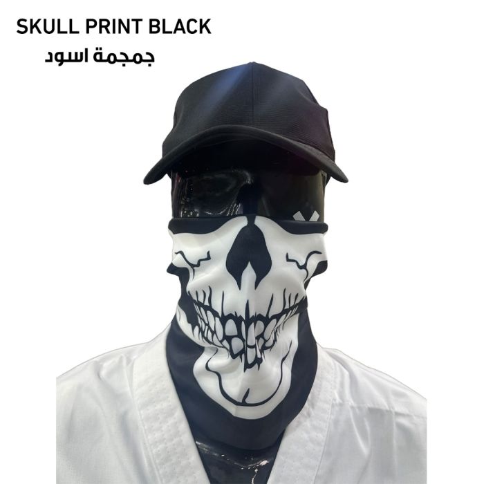 ayaz-sng-skull