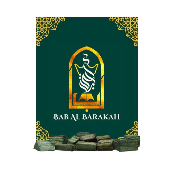 bab_al_barakah_green_mamoul2