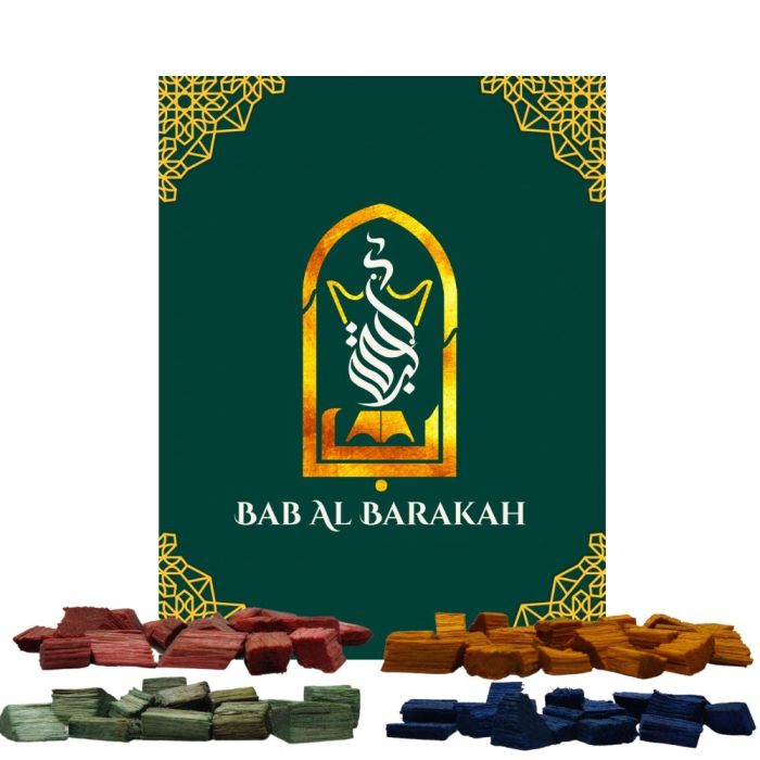 bab_al_barakah_mamoul_set_4_tola1