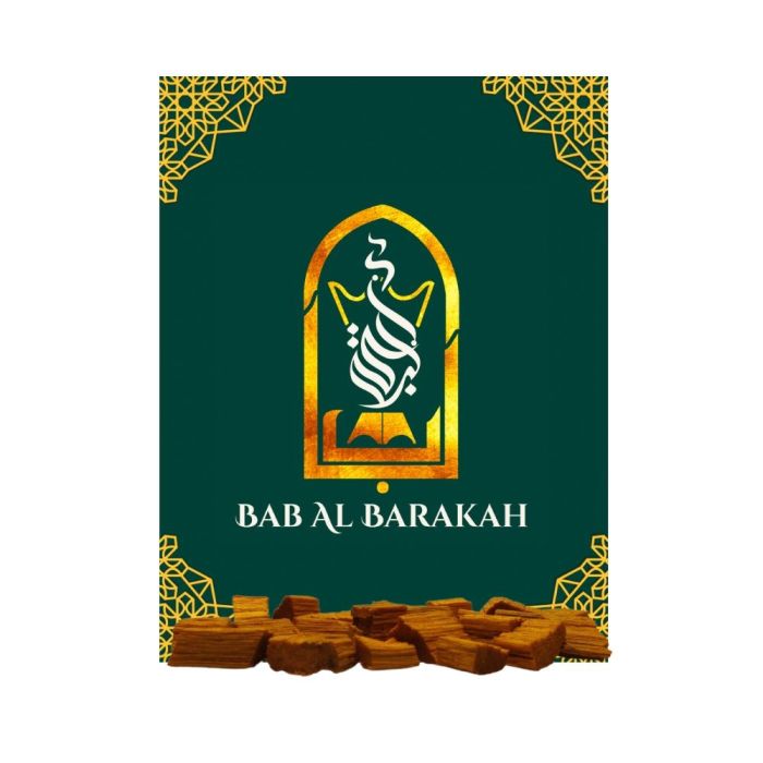 bab_al_barakah_yellow_mamoul_cubes2