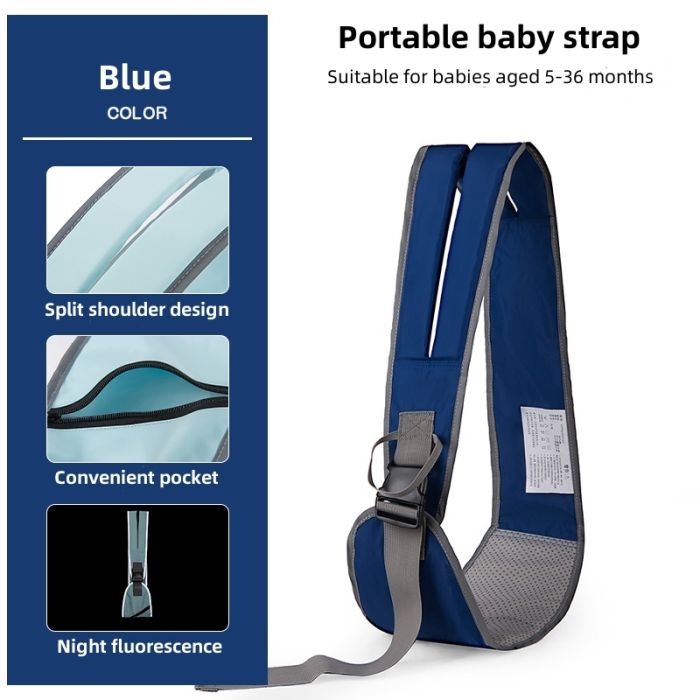 baby_sling_carrier_portable_ergonomic_oxford_cloth_8_