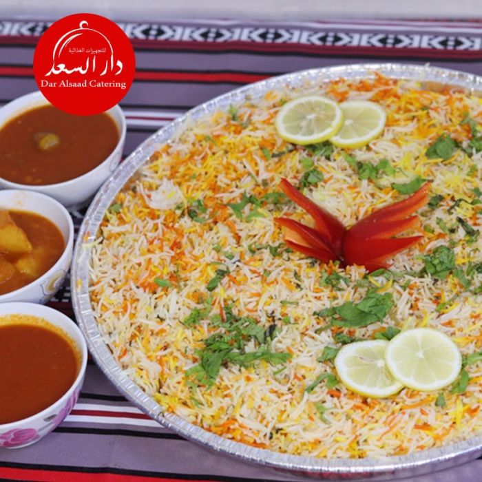 Image of a Chicken Biryani platter from Dar Al-Saad