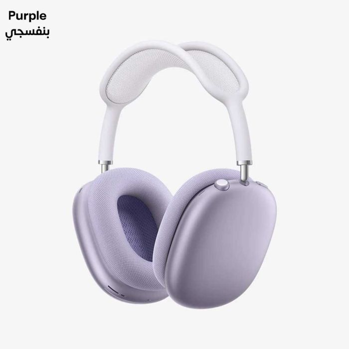 Apple AirPods Max 2024