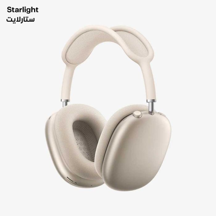 Apple AirPods Max 2024