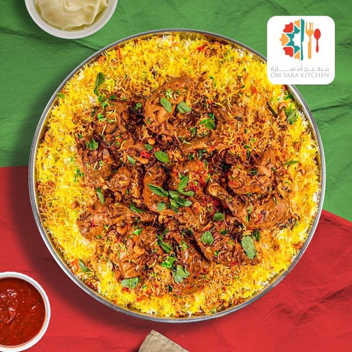 chicken_biryani_or_majboos_2_1_2_1_1_1_2_1_3
