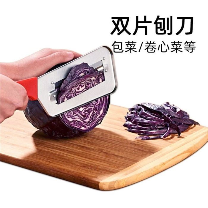 double-sided_vegetable_slicer_knife3