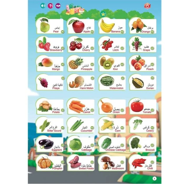 e-book_for_teaching_children_1