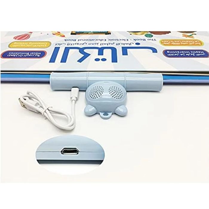 e-book_for_teaching_children_3