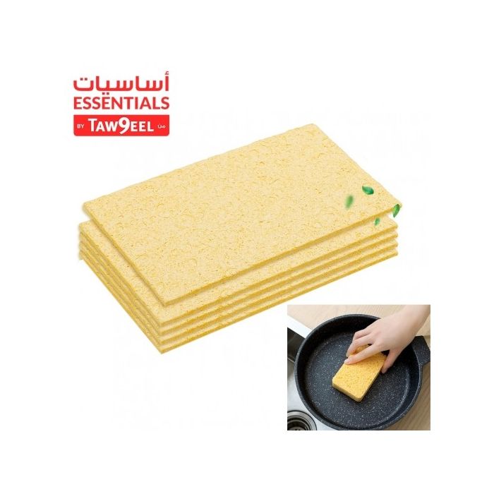 essentials_by_taw9eel_cleaning_cloth_5_pieces