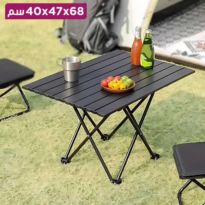 Aluminum Foldable Camping Table 68 x 47 x 40 cm