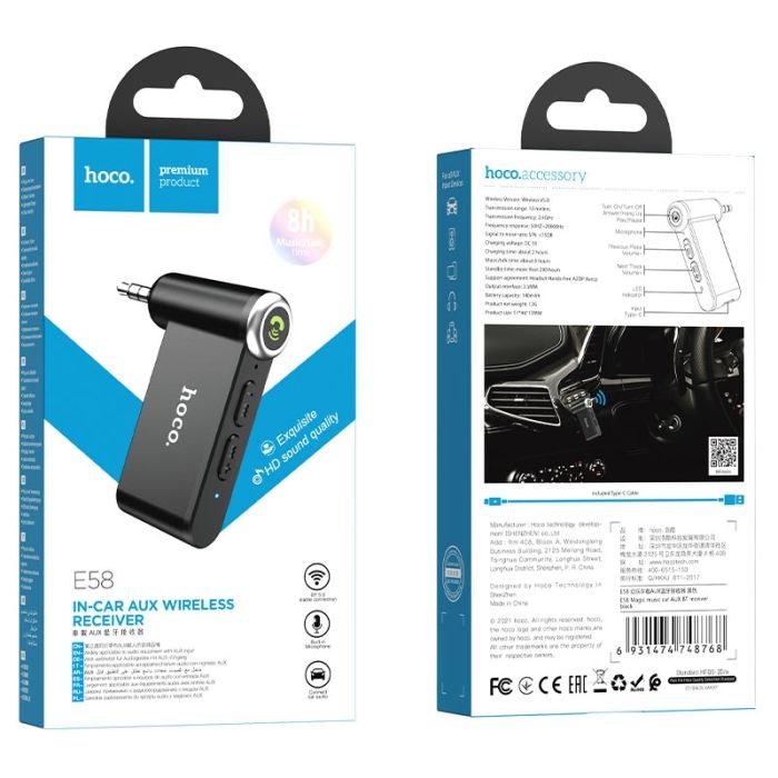 hoco_e58_car_aux_bluetooth_receiver_3__1