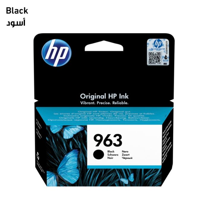 hp_963_ink_cartridge_black_cyan_magenta_or_yellow_blk