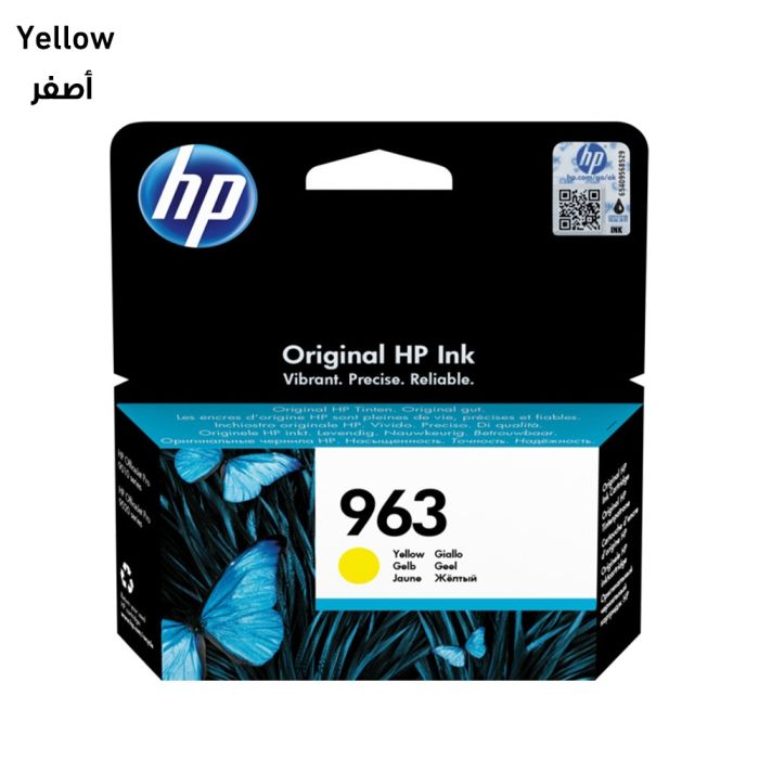 hp_963_ink_cartridge_black_cyan_magenta_or_yellow_yello