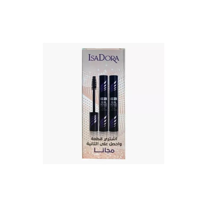 isadora_2-piece_bold_mascara_set1