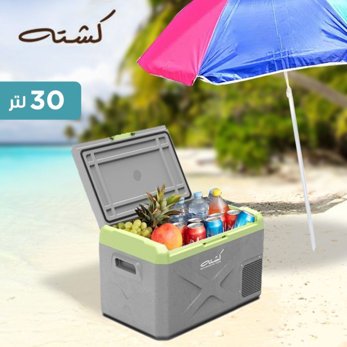 ثلاجة كشتة المحمولة لحفظ الأطعمة والمشروبات