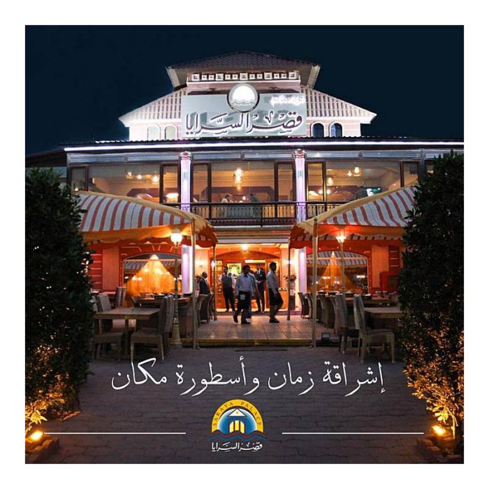 main_0005_10_2_2_1_1_2_1_1_1_1_1_1_1_2_2_5_3_3_2_1_1_1_1