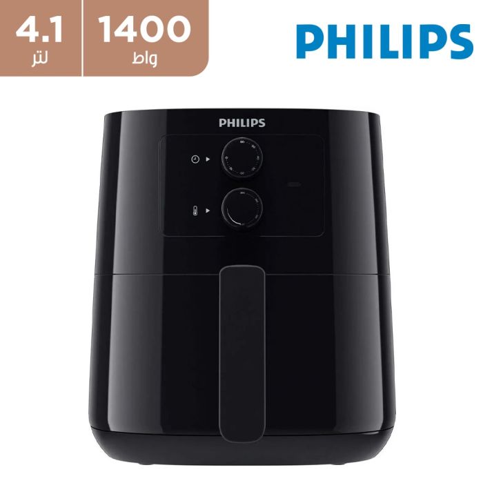 philips_essential_1400w_4.1l_airfryer1