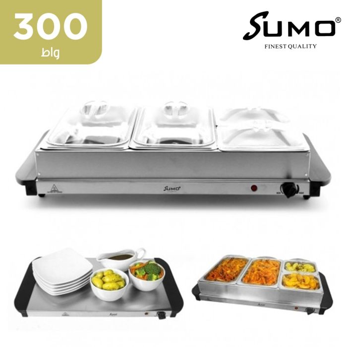 sumo_2_in_1_mini_tray_buffet_server_warming_tray_3_sections_or_4_sections_1_