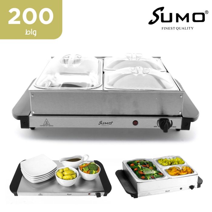 sumo_2_in_1_mini_tray_buffet_server_warming_tray_3_sections_or_4_sections_2_