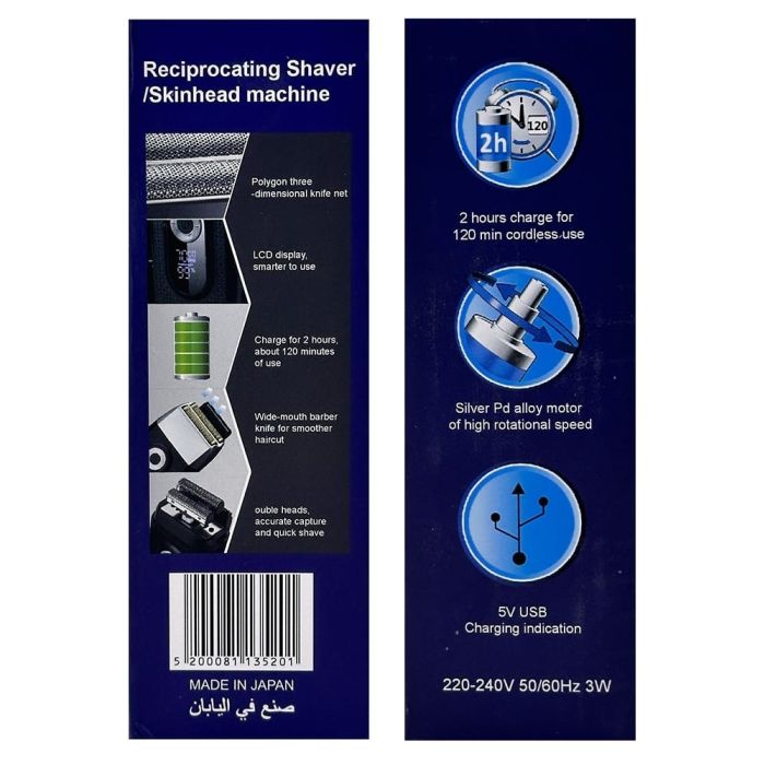 sumo_rechargeable_2_in_1_electric_shaver_3_w_2_