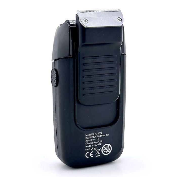 sumo_rechargeable_2_in_1_electric_shaver_3_w_9_