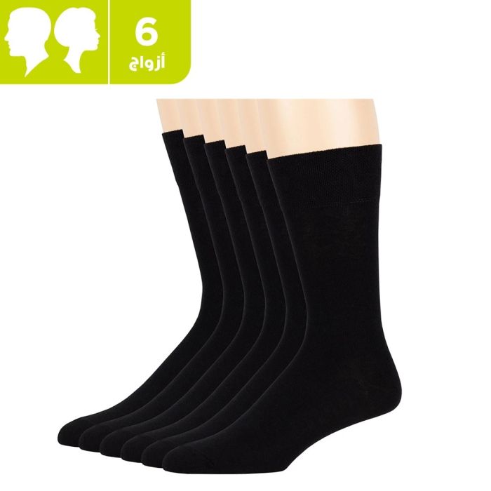 whatsapp_image_2024-01-15_at_4.33.23_pm_4_