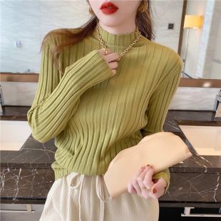 Ribbed Winter T-shirt With Half High Neck For Women