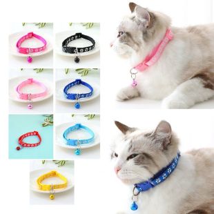 Pet Collar With Bell And Footprint