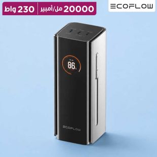 بطارية RAPID Pro إحتياطية 20000 مل أمبير 230 واط مع كيبل مدمج من EcoFlow